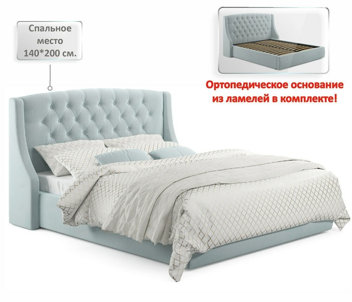 Кровать Stefani 140х200 мятного цвета без подъемного механизма - купить Кровати для спальни по цене 32000.0