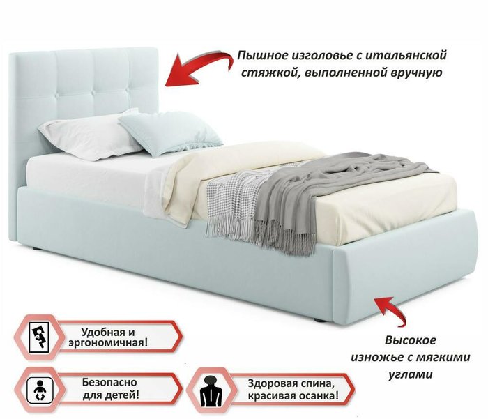 Кровать с ортопедическим основанием Selesta 90х200 мятного цвета - лучшие Кровати для спальни в INMYROOM