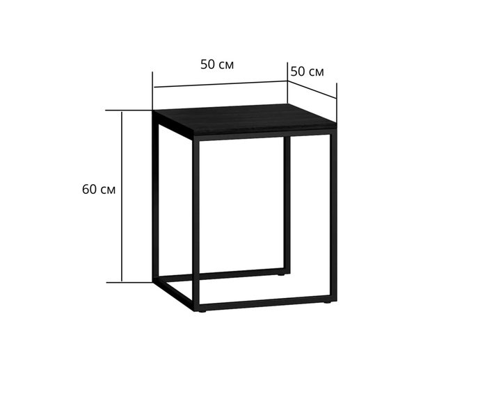 Кофейный стол Годмар 4 черного цвета - купить Кофейные столики по цене 50450.0