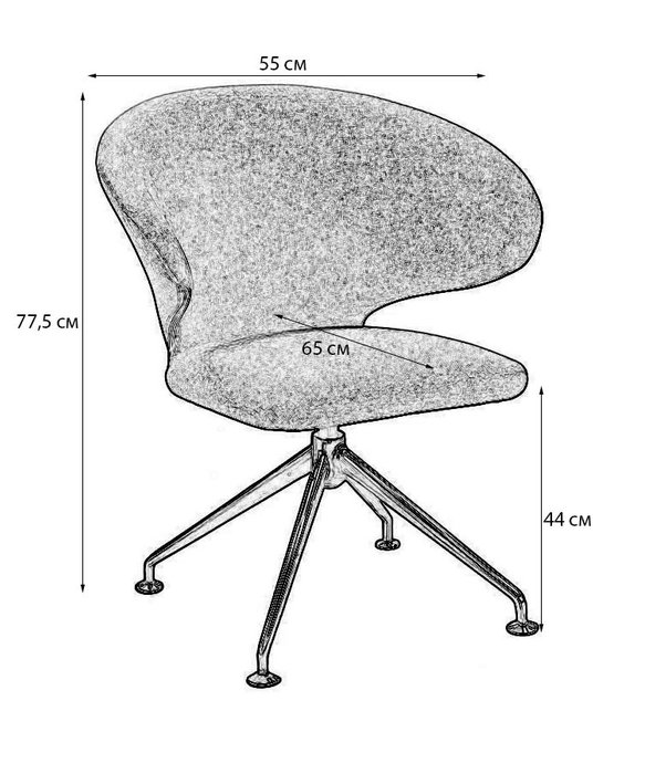 Стул Askold Spider Сканди темно-бежевого цвета - купить Офисные кресла по цене 18645.0
