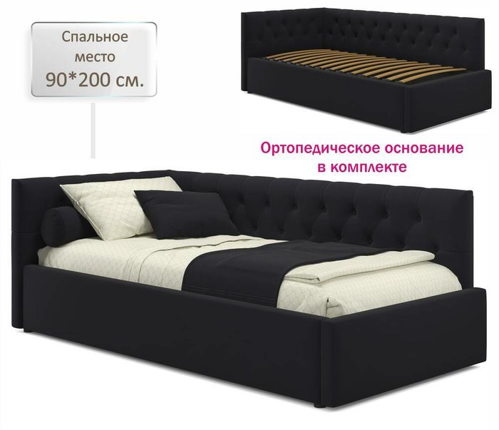 Кровать Afelia 90х200 черного цвета с ортопедическим основанием - купить Кровати для спальни по цене 25000.0