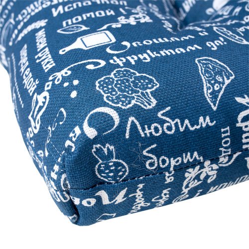 Сидушка на стул с завязками  'Правила кухни' 40х40, рогожка, 100 % хлопок, 'Индиго' - купить Чехлы для пуфов по цене 680