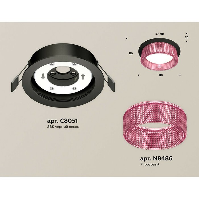 Светильник точечный Ambrella Techno Spot XC8051032 - купить Встраиваемые споты по цене 2298.0