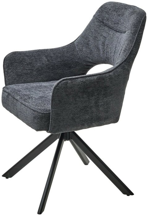 Стул Guara серого цвета - купить Обеденные стулья по цене 11300.0
