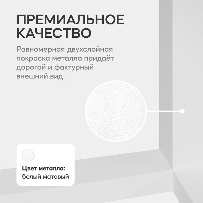 Обеденный стол Pingum Duo с металлическим белым подстольем и столешницей орех - лучшие Обеденные столы в INMYROOM