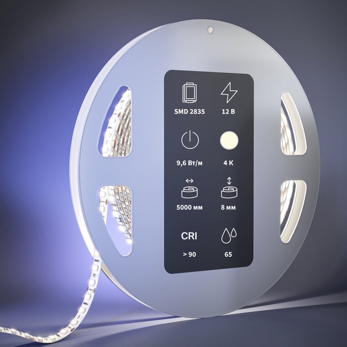 Светодиодная лента Led Strip 201035 Базовая светодиодная лента Светодиодная лента Ultra - лучшие Светодиодная лента в INMYROOM Светодиодная лента Led Strip 201035 Базовая светодиодная лента Светодиодная лента Ultra - лучшие Светодиодная лента в INMYROOM