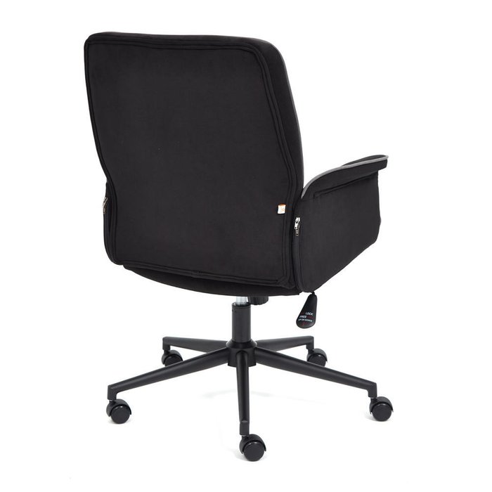 Кресло Madrid черного цвета - лучшие Офисные кресла в INMYROOM