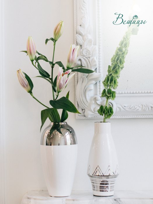 Декоративная ваза Шик бело-серебряного цвета - купить Вазы  по цене 1404.0