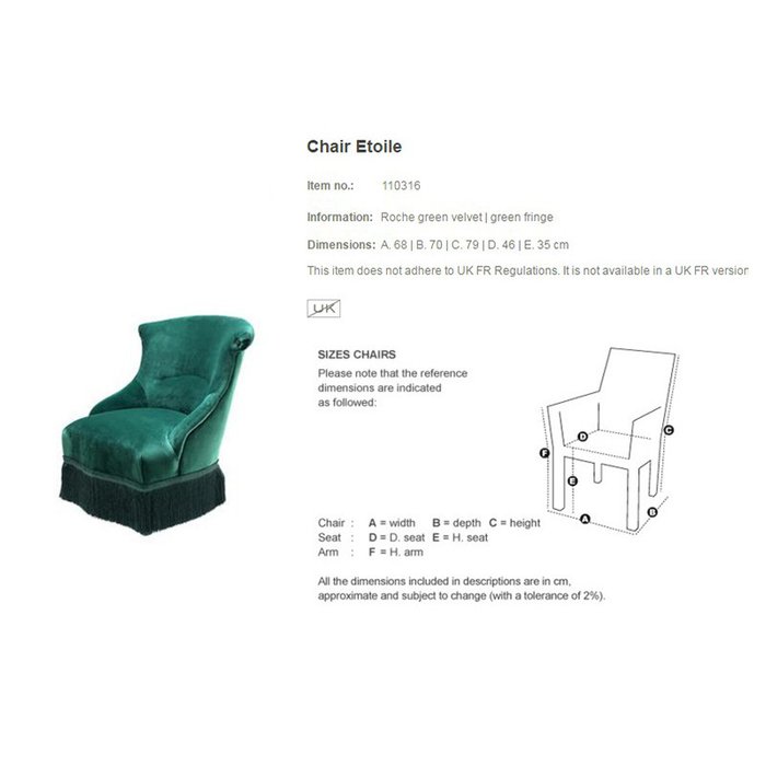 Кресло   - купить Интерьерные кресла по цене 48620.0