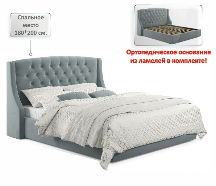 Кровать Stefani 180х200 серого цвета с матрасом - купить Кровати для спальни по цене 52700.0