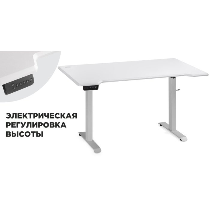 Стол письменный с механизмом подъема Маркос белого цвета - купить Письменные столы по цене 7060.0