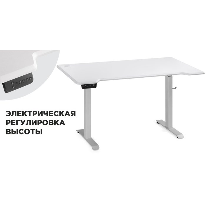 Стол письменный с механизмом подъема Маркос белого цвета - купить Письменные столы по цене 7060.0 Стол письменный с механизмом подъема Маркос белого цвета - купить Письменные столы по цене 7060.0