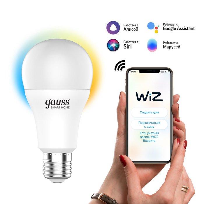 Лампочка Smart Home с цоколем E27 Лампочка Smart Home с цоколем E27