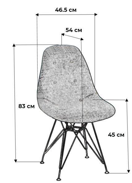 Стул Сканди на ножках из массива бука - купить Обеденные стулья по цене 7220.0