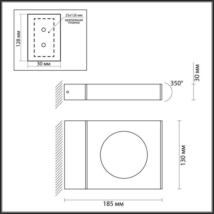 Уличное бра Odeon Light TILDA 6653/5WL - купить Настенные уличные светильники по цене 3990.0 Уличное бра Odeon Light TILDA 6653/5WL - купить Настенные уличные светильники по цене 3990.0