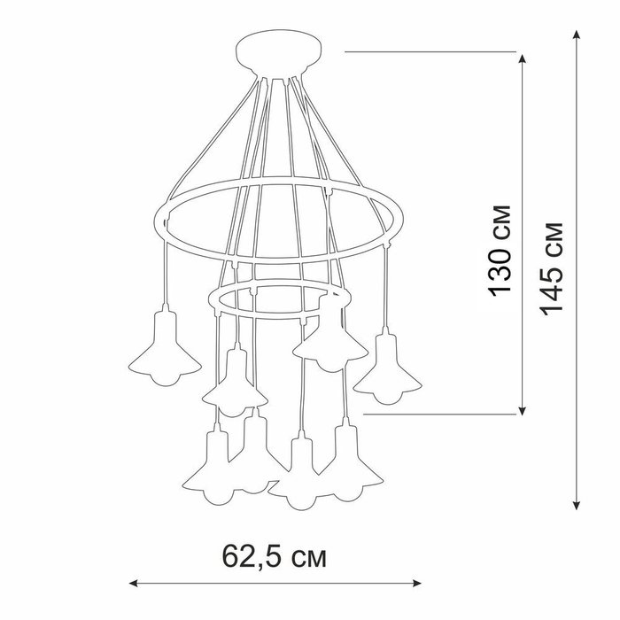 Люстра V4947-1/8S, 8xE27 макс. 40Вт - купить Подвесные системы по цене 10218