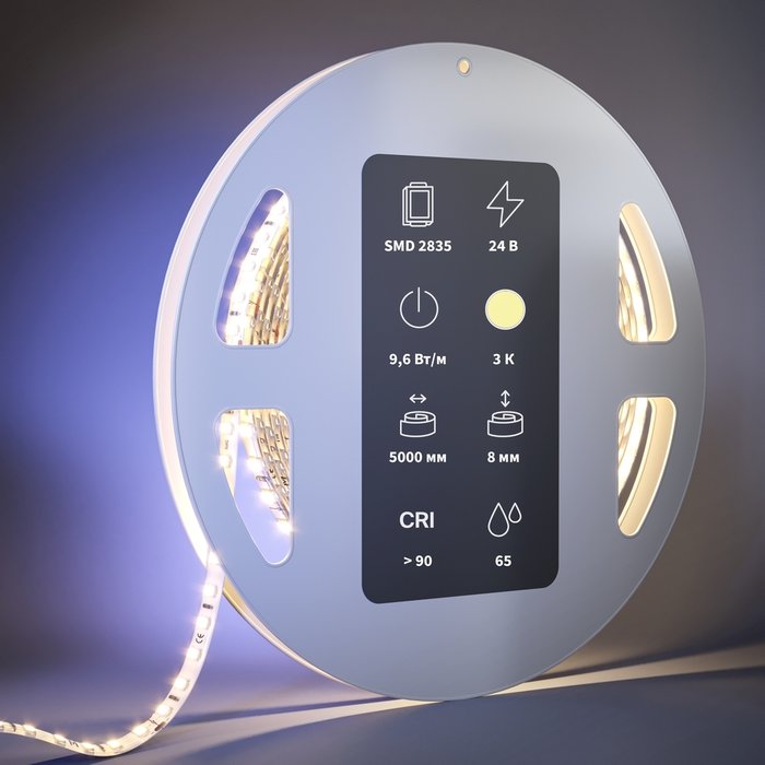 Светодиодная лента Led Strip 201042 Базовая светодиодная лента Светодиодная лента Ultra - лучшие Светодиодная лента в INMYROOM Светодиодная лента Led Strip 201042 Базовая светодиодная лента Светодиодная лента Ultra - лучшие Светодиодная лента в INMYROOM