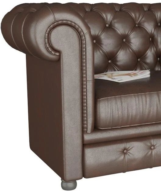 Кресло Честер коричневого цвета - купить Интерьерные кресла по цене 35689.0