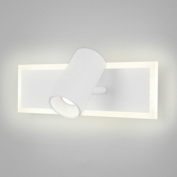 Настенный светодиодный светильник Binar белого цвета