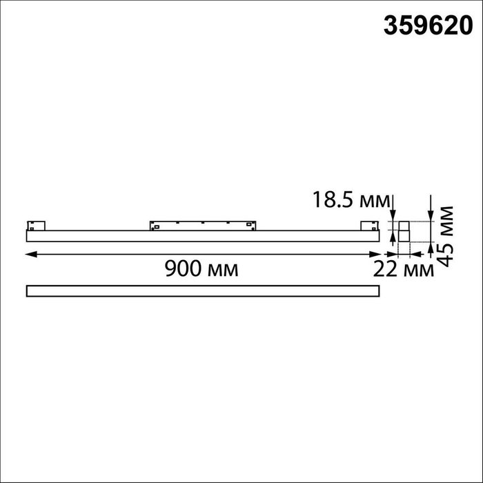 Накладной светильник SHINO 359620 - лучшие Накладные споты в INMYROOM Накладной светильник SHINO 359620 - лучшие Накладные споты в INMYROOM