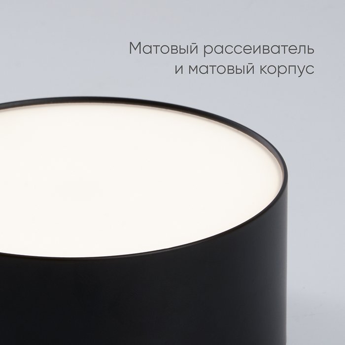 Накладной светильник AL200 48079 (пластик, цвет белый) - лучшие Потолочные светильники в INMYROOM