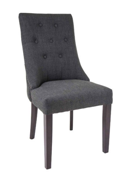 Обеденный стулs Cara серого цвета