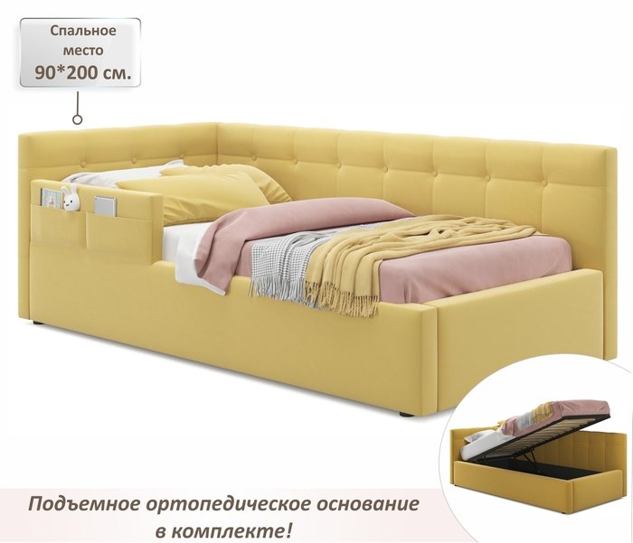 Детская кровать Bonna 90х200 желтого цвета с подъемным механизмом - купить Одноярусные кроватки по цене 24100.0