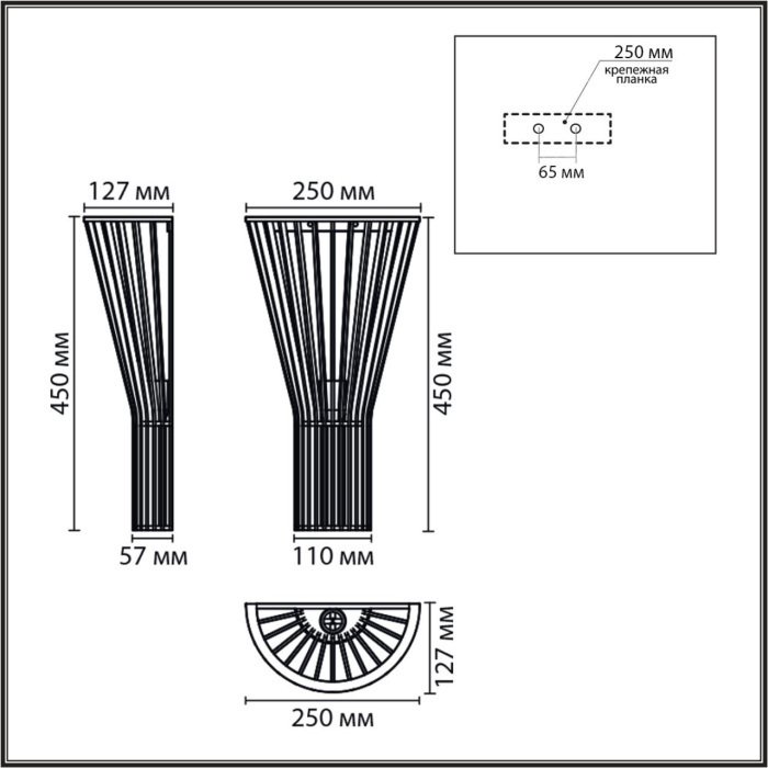 Бра Lumion Gerda 8384/1W бежевый металл/дерево E27 60W 220V - купить Бра и настенные светильники по цене 3675 Бра Lumion Gerda 8384/1W бежевый металл/дерево E27 60W 220V - купить Бра и настенные светильники по цене 3675