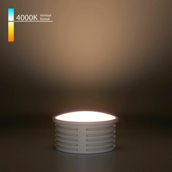Светодиодный модуль 7W 4000K BMGU1002 LED Модуль Светодиодный модуль 7W 4000K BMGU1002 LED Модуль