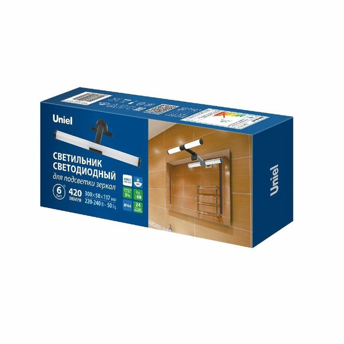 Подсветка для зеркал ULT-F37-6W/4500K IP44 BLACK (пластик, цвет белый) - купить Бра и настенные светильники по цене 728.0 Подсветка для зеркал ULT-F37-6W/4500K IP44 BLACK (пластик, цвет белый) - купить Бра и настенные светильники по цене 728.0