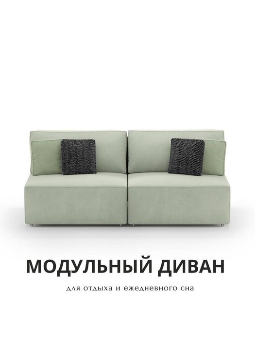 Диван-кровать Teddy серо-оливкового цвета - купить Прямые диваны по цене 79200.0
