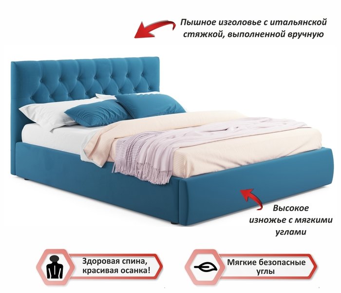 Кровать Verona 160х200 с ортопедическим основанием синего цвета - купить Кровати для спальни по цене 26390.0