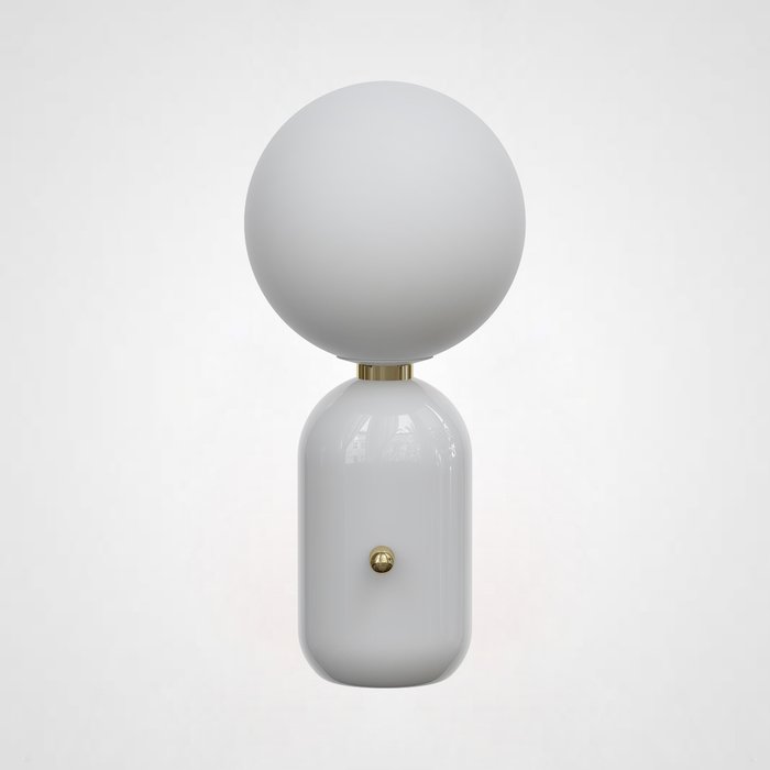Настольная лампа Parachilna Aballs D20 белого цвета