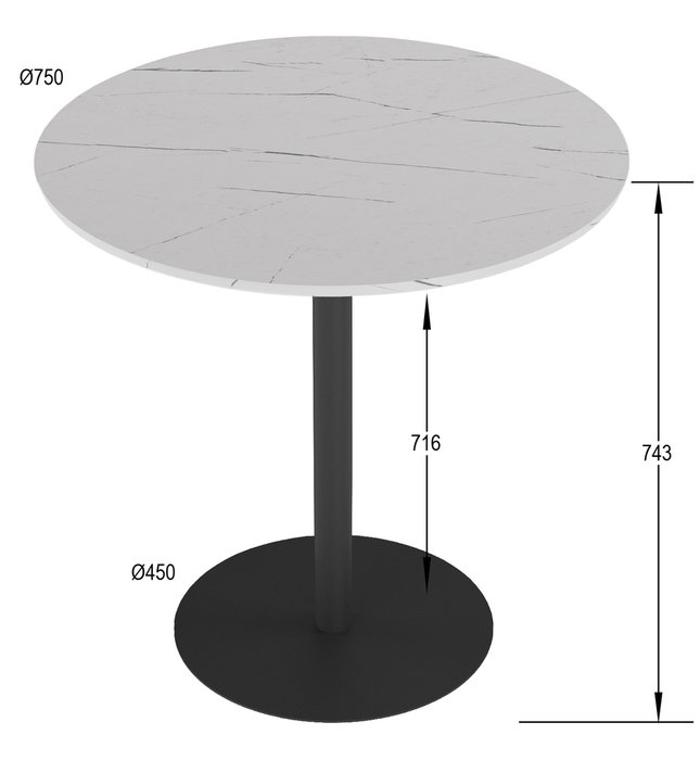Стол обеденный Дейл черно-белого цвета - купить Обеденные столы по цене 16940.0