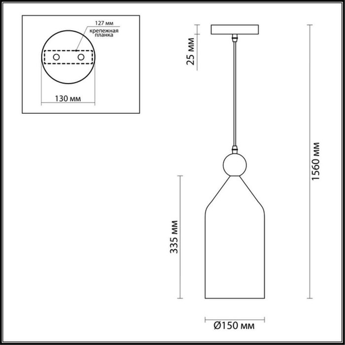 Подвесной светильник Bolli из металла - купить Подвесные светильники по цене 2420.0