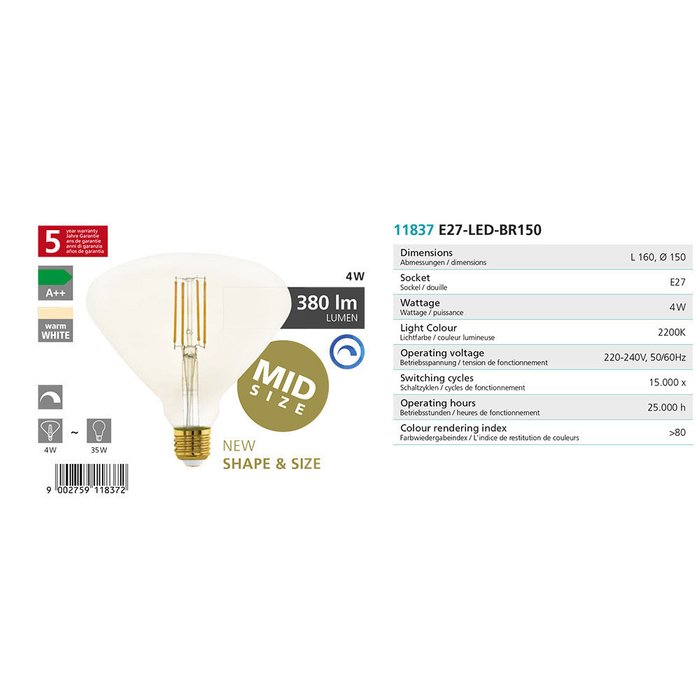 Диммируемая светодиодная лампа филаментная 220V BR150 E27 4W  - купить Лампочки по цене 790.0