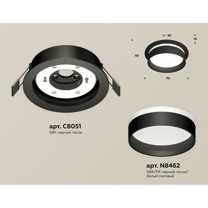 Светильник точечный Ambrella Techno Spot XC8051020 - купить Встраиваемые споты по цене 2729.0