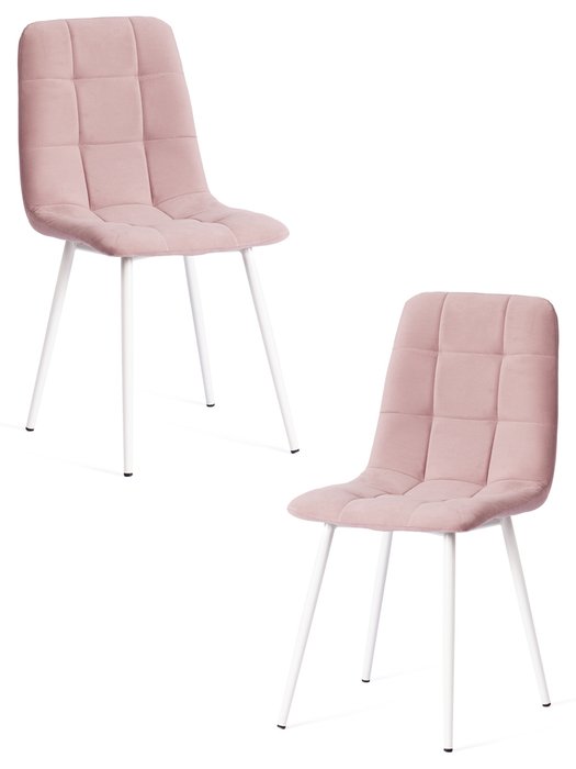 Набор их двух стульев Chilly Max пыльно-розового цвета