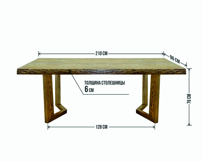 Обеденный стол Крафт коричневого цвета - лучшие Обеденные столы в INMYROOM