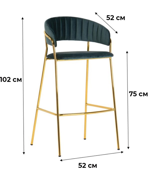 Барный стул Portman Malachite с обивкой из вельвета - купить Барные стулья по цене 12765.0