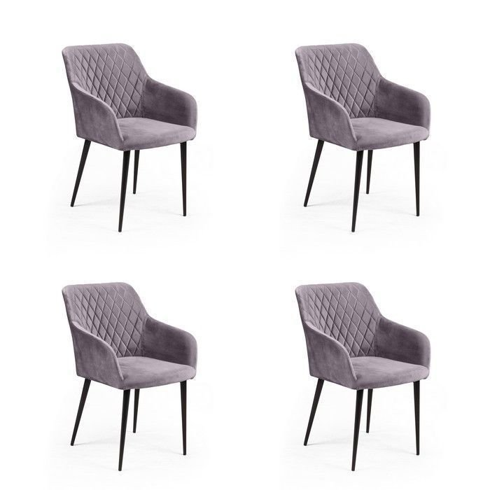 Комплект стульев Robert с подлокотниками серого цвета