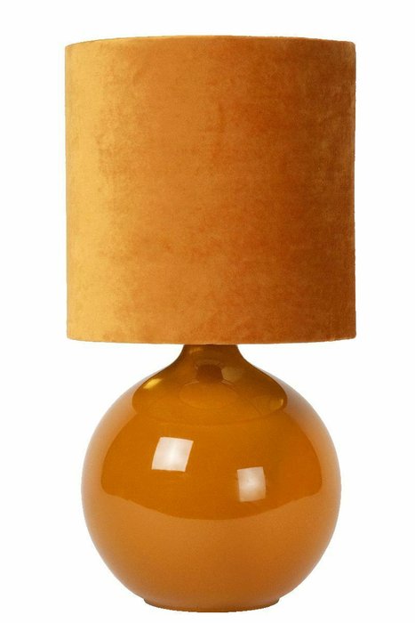 Настольная лампа Esterad 10519/81/44 (ткань, цвет желтый) - купить Настольные лампы по цене 12410.0