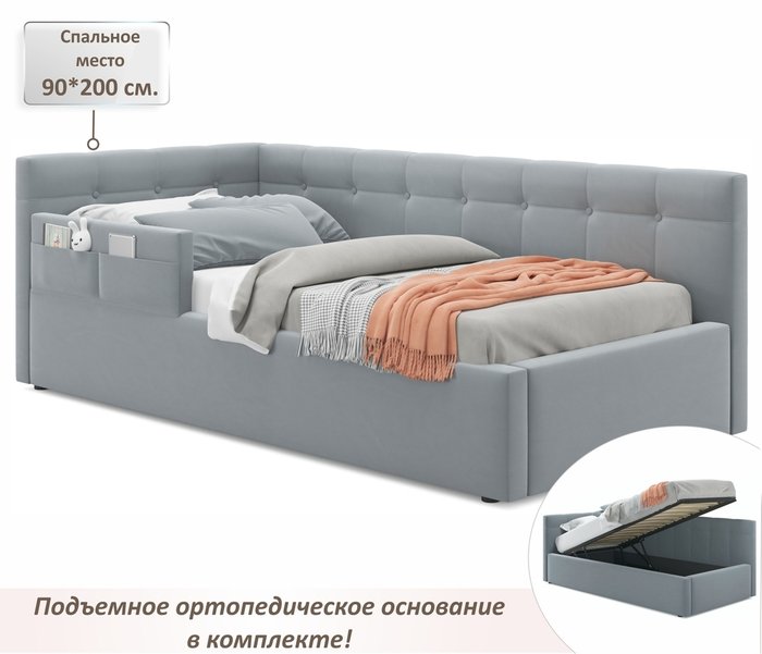 Детская кровать Bonna 90х200 серого цвета с подъемным механизмом - купить Одноярусные кроватки по цене 24100.0