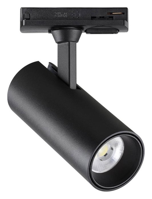 Светильник на штанге Selene 359149 - купить Наземные светильники по цене 2340