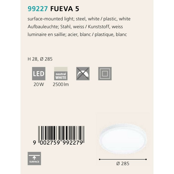 Светильник точечный Fueva 5 белого цвета - купить Потолочные светильники по цене 3890.0