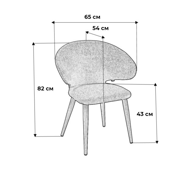 Стул Askold Сканди Грей серого цвета - купить Обеденные стулья по цене 10990.0