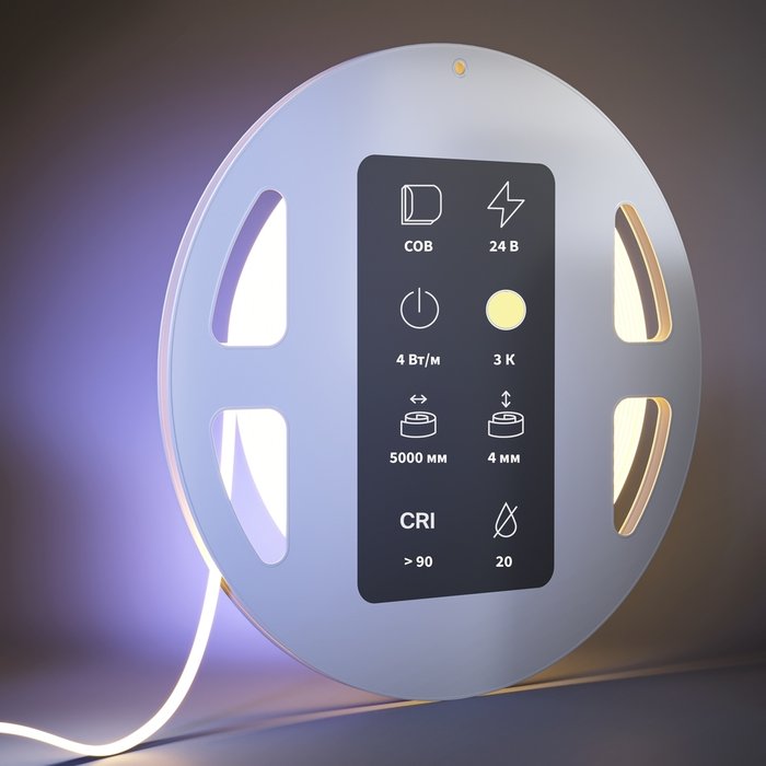 Светодиодная лента Led Strip 201065 Светодиодная лента Ultra - лучшие Светодиодная лента в INMYROOM Светодиодная лента Led Strip 201065 Светодиодная лента Ultra - лучшие Светодиодная лента в INMYROOM