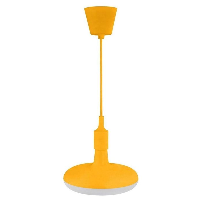 Подвесной светодиодный светильник Sembol желтого цвета 