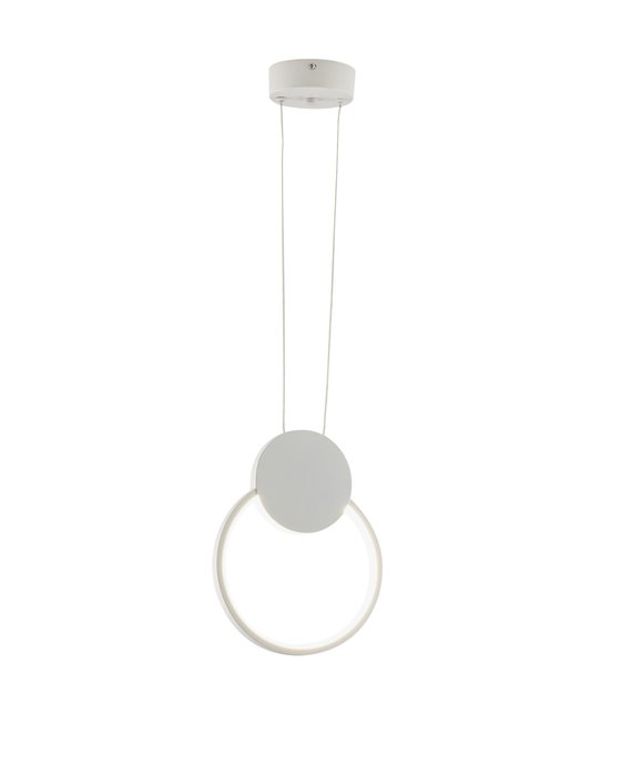 Подвесной светильник Yumi белого цвета