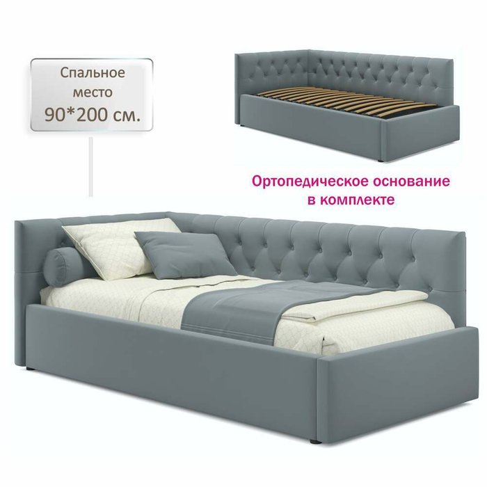 Кровать Afelia 90х200 серого цвета с ортопедическим основанием - купить Кровати для спальни по цене 25000.0